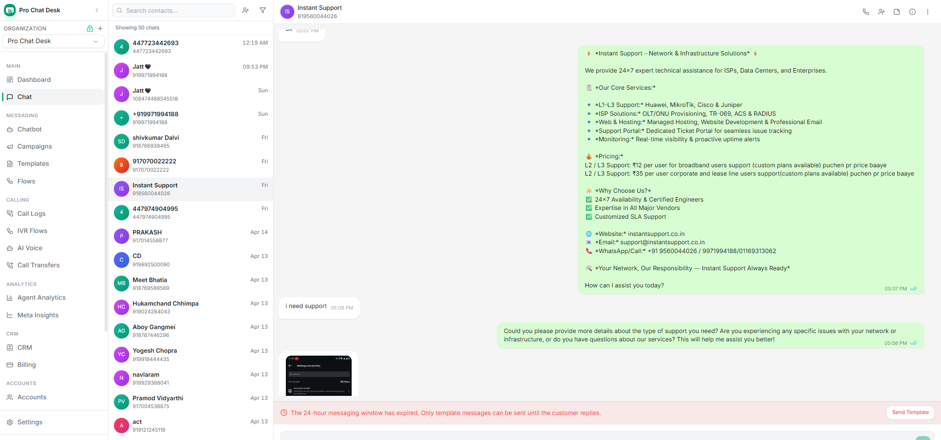 Shared WhatsApp inbox showing customer chats and agent replies