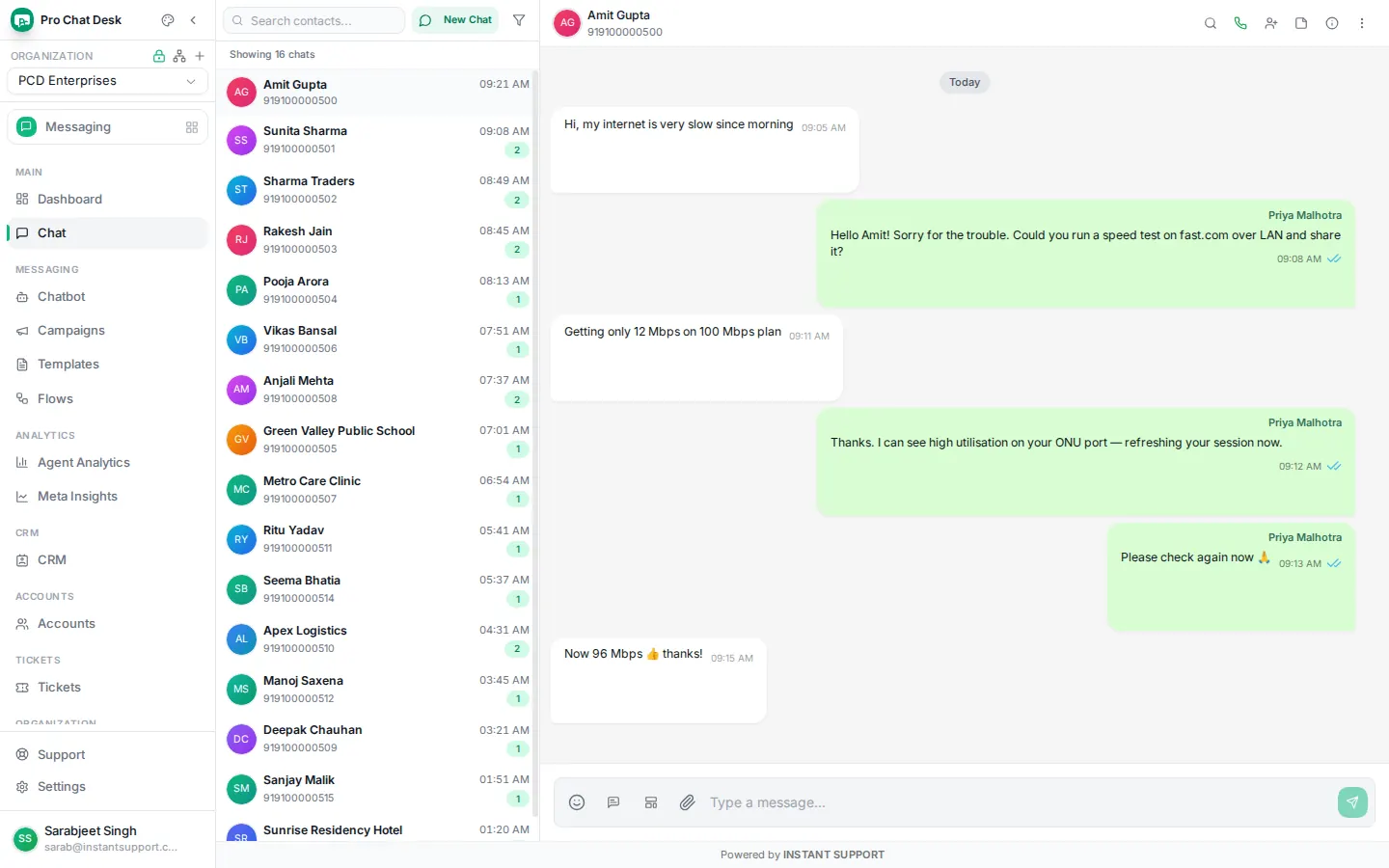 WhatsApp shared inbox screen