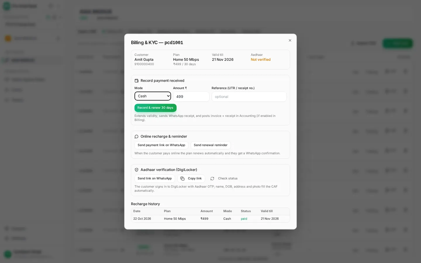 Recharge and KYC