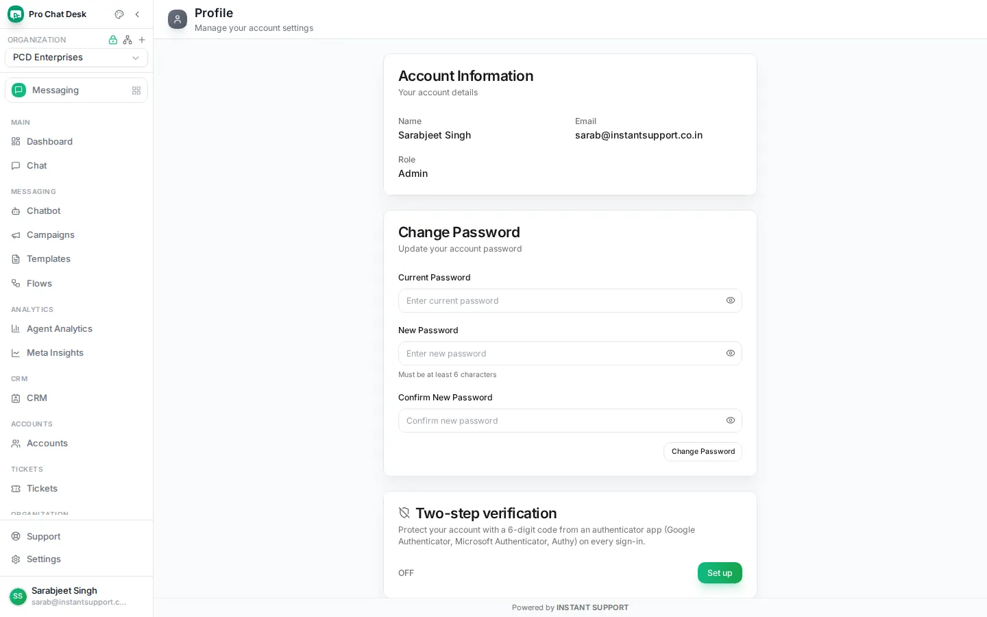 Profile with two-step verification